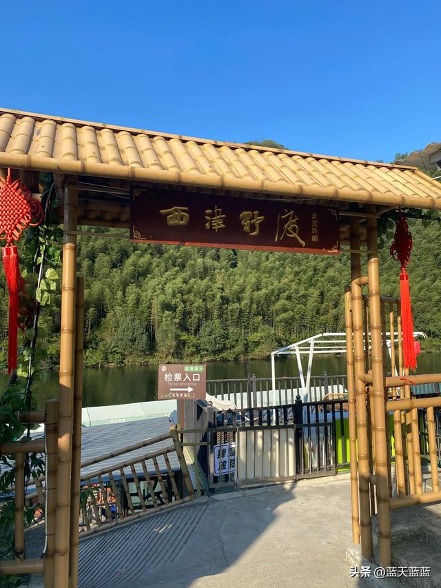 自驾安徽 宁国和皖南川藏线
