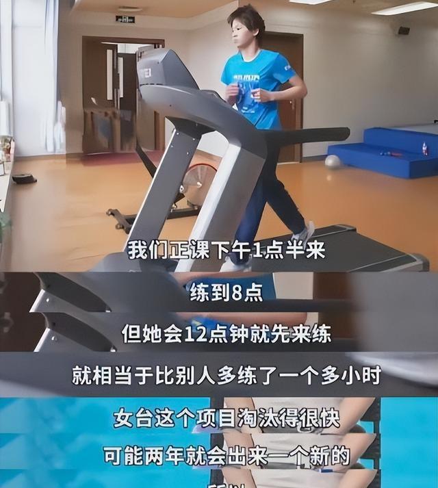 天真了！原以为全红婵这次退赛，是要告别跳台，结果闷声干大事