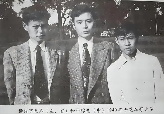 杨振宁追悼会现场：送别队伍一眼望不到头，生前好友曝离世前细节