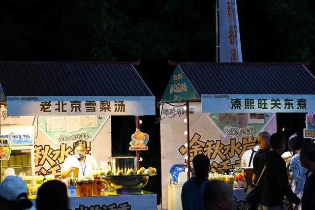 在新民大街，我被360°的快乐和人潮“包围”了！