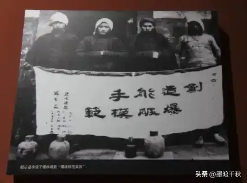 爆破奇才是混子，手搓地雷炸毁日寇七辆火车，被悬赏三百万！