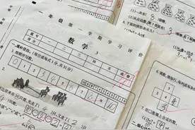 家有一年级小学生，越来越意识到：刷题太重要了图片