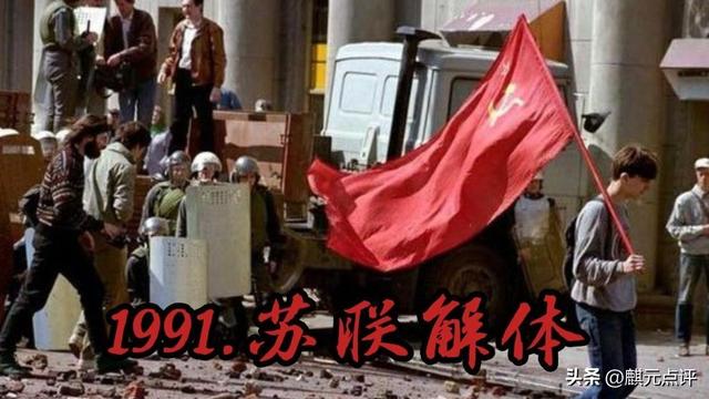福建舰与美福特号航母战力对比