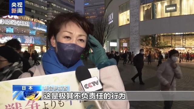 日本议员喊话高市，不撤回涉台言论就辞职，石破茂再批“拥核	”论