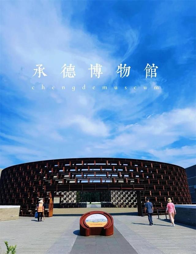 刚从河北承德回来，血泪史总结：没做这几点准备，真别随便来