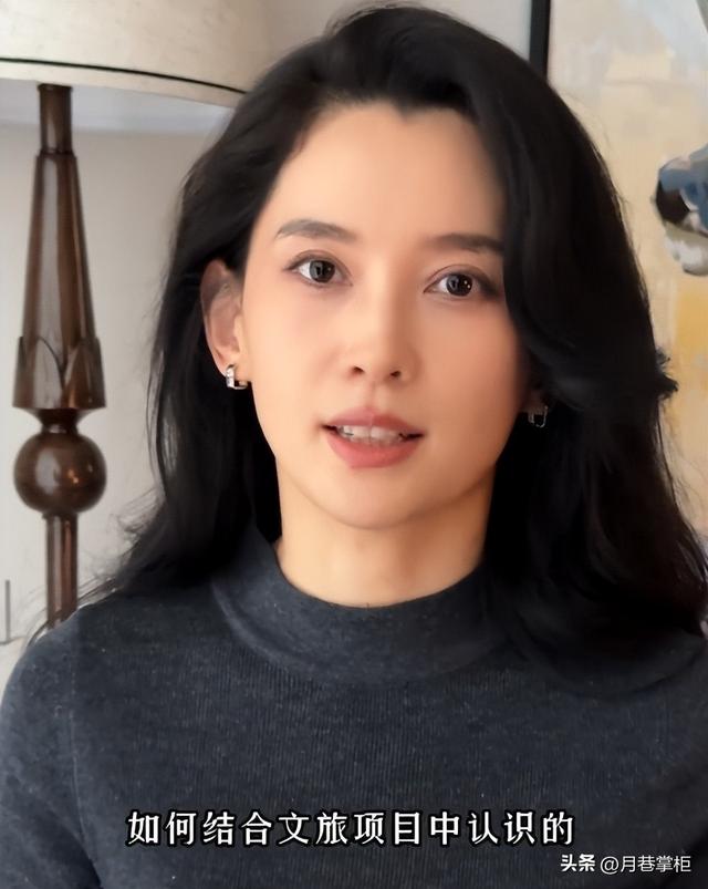 牡丹花下死！汪峰官宣恋情才1年，森林北又走上了章子怡的老路