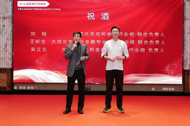 “凝心聚力，共谋新篇”2025年度年会暨西山徒步纪念活动成功举办