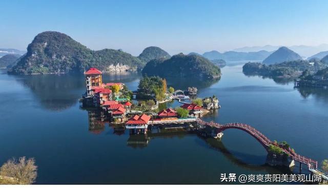 评论区交换你拍的百花湖图片！没去过？那就冲