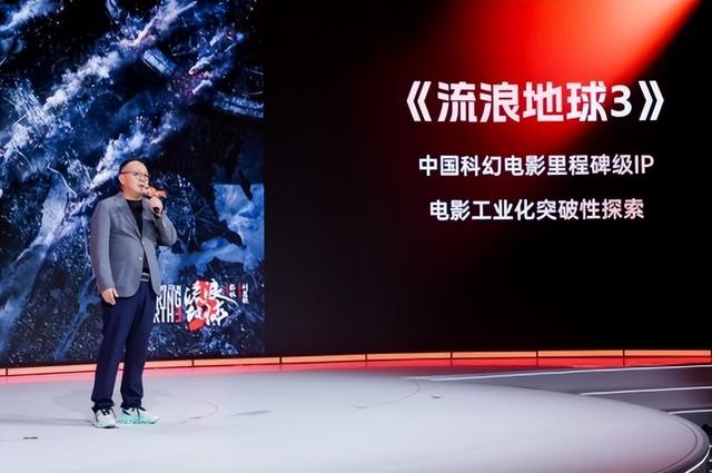 众星亮相“超级娱乐空间”发布会 杨洋大鹏潘粤明彭昱畅屈楚萧为中国电影发声