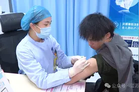 首批开打！男性HPV疫苗落地江苏！图片