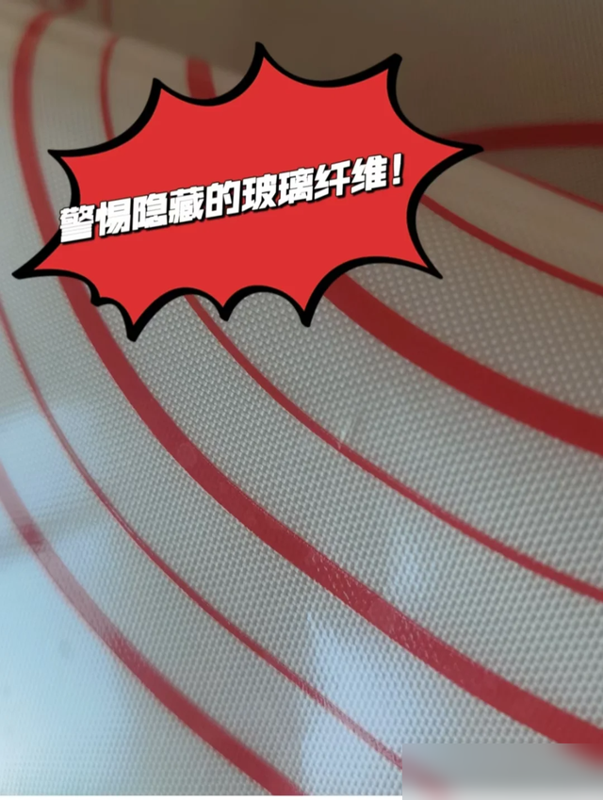 马上排查：家里有这5样东西赶紧扔！安全第一！
