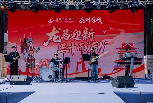 五一首日，凤城河风景区沉浸式体验拉满，解锁假日新精彩