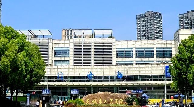 无锡27岁葛姝妤护士被扒 ！多张高清照曝光，难怪两个主任会打架！