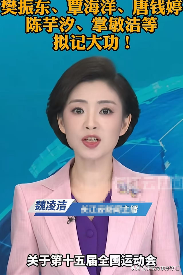 全运会夺得金牌仅1月，陈芋汐再破"天花板"，全红婵的话有人信了