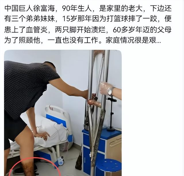 一路走好！9月刚过1天，就被曝3位名人去世，最小的只有35岁