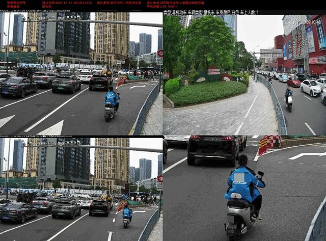 车主注意！电动车交通违法开始“拍照”了，网友：罚款马上来了