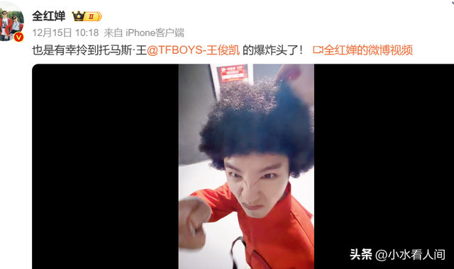 全红婵该睡不着了	，一个举动令王俊凯事业遭重创，评论区彻底沦陷