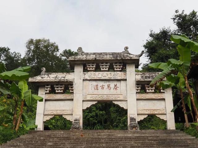 地理冷知识—普洱