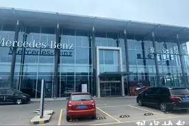 奔驰S400一年多出现22次故障，4S店称“有的问题是正常的”图片