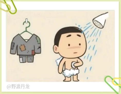 52图猜成语,“如”字成语专辑,来体会吉祥如意、一见如故的美妙