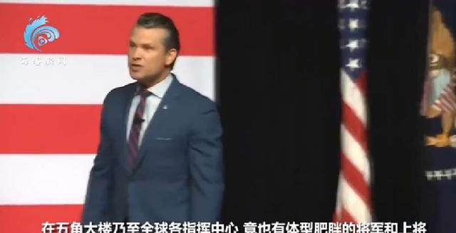 难怪特朗普对华一退再退，他已找到真正敌人，140万美军准备听令