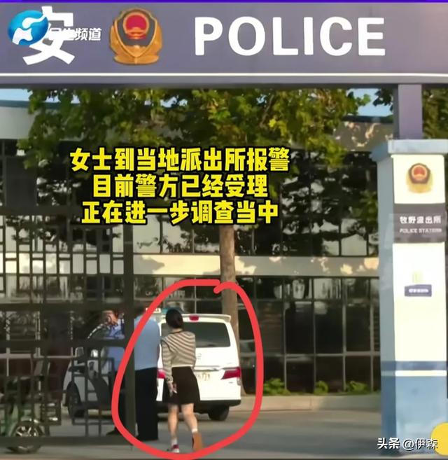 女孩内裤被男子偷光 女孩：把内裤钱还给我 可贵了一二百 已报警
