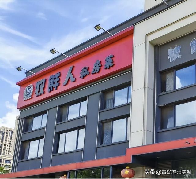 来青岛城阳参加张杰演唱会，这些美食打卡地不要错过！