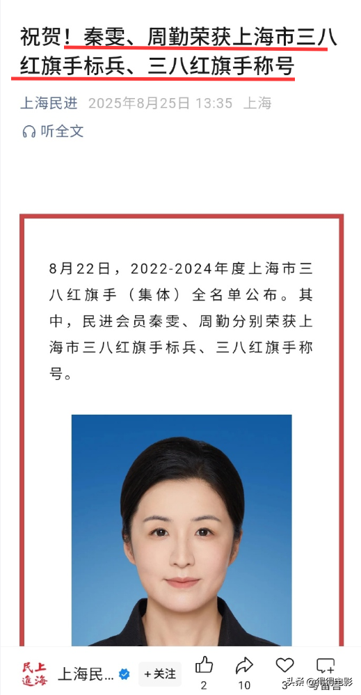 陪玩陪睡只是开胃菜，袭警、舔手指	、集体嫖娼	，背后的事捂不住了