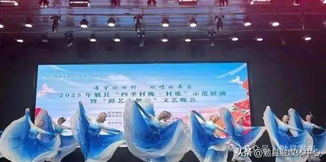 喜迎元旦·暖冬乐游丨勉县庆元旦系列活动盛大开启