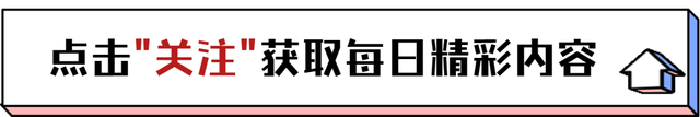 中国赌王并不是何鸿燊！而是这个福建人，他的爱好让许多人疑惑