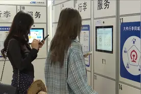 同城取送、行李专人搬运～在昆明，出游好轻松图片