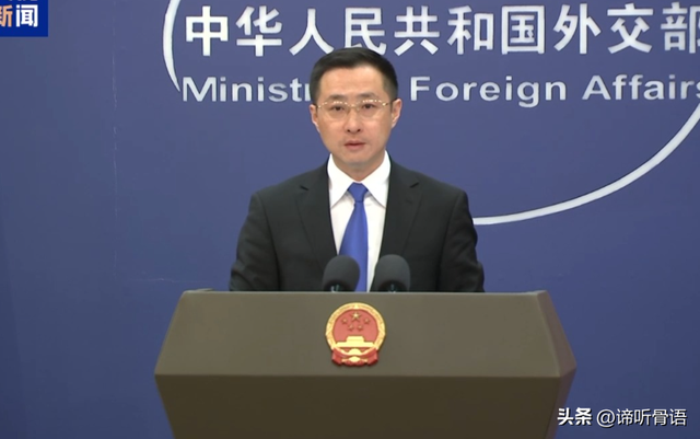 一个月后，中洪恐断交	，洪都拉斯新总统：中国大陆不给我们好处