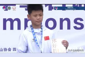 厉害！盐城11岁男孩，为中国摘取一枚金牌！图片