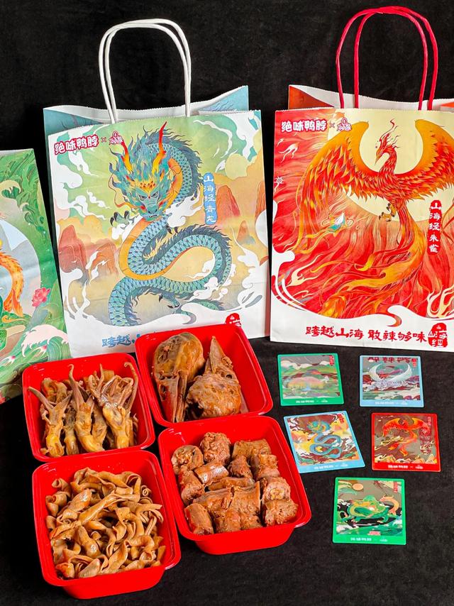 卤味巨头难熬！绝味闭店5000，周黑鸭年关785家，鸭脖啃不起了？