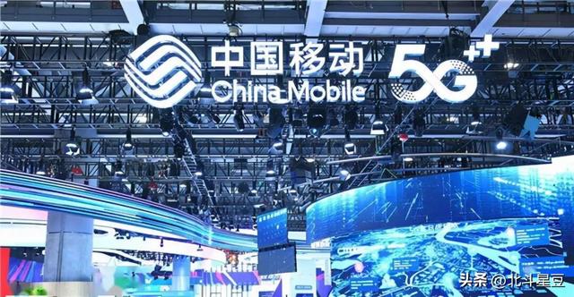 中国移动再发喜报！连续三年拿下全球运营商第一！