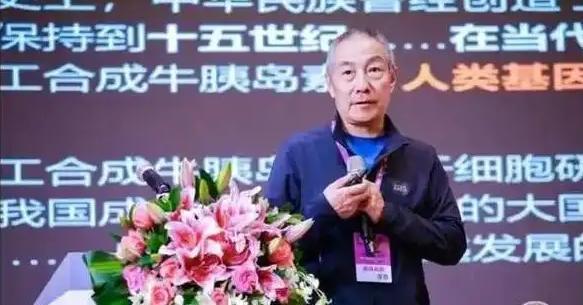 五年前，他靠核酸检测2年狂揽222亿，扬言活120岁，如今怎样了？