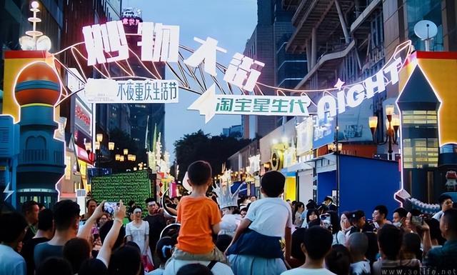 内测“AI万能搜”，淘宝要走条不一样的路