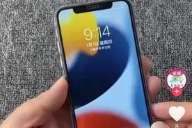 苹果iPhone X被列入过时产品！你还在用吗？图片