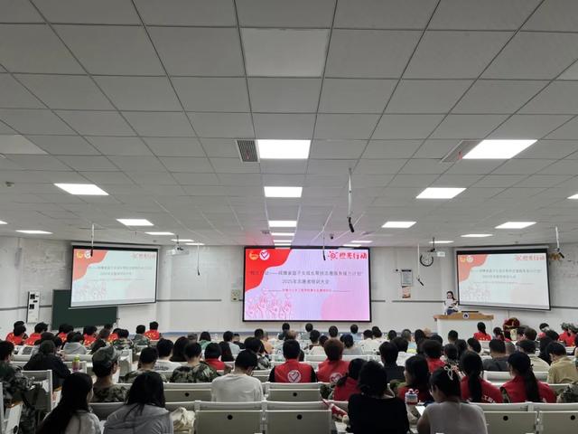 “牵手‘福’蓉·双百双千”成都市成华区残联举办“牵手帮盲·橙光助盲”助残志愿服务能力提升培训