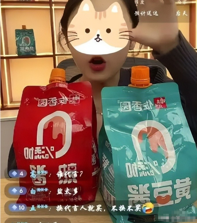 闫学晶事件愈演愈烈！一人已被刑拘	，令人担心的事情还是发生了