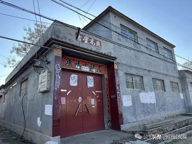 冠县乡韵·贾镇岑庄