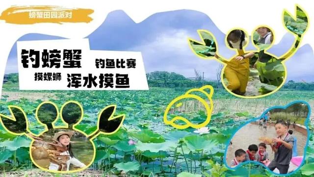 国庆中秋来上海怎么玩？200多项演出、展览、景点活动等你来解锁！