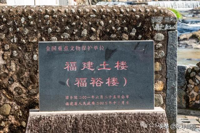 自驾环游中国行（二十一）福建永定土楼