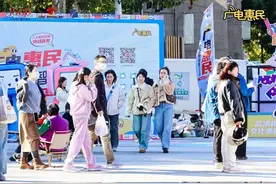 广电惠民活动燃爆社区，邀您共享焕新智慧生活！图片