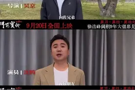 郭碧婷不再隐瞒！揭穿与向佐婚姻真相，不离婚并非财产而是因为他图片