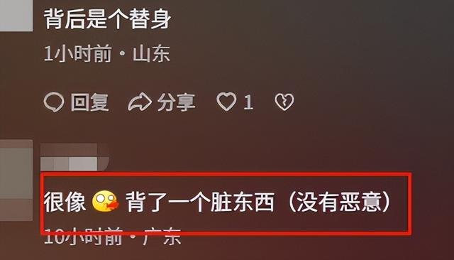 上海这夜成“见光死”现场，高清镜头暴露真颜，马伊琍丑得没眼看