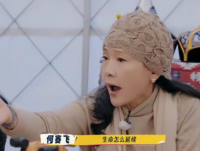 偶像怎么解决生理需求？59岁刘嘉玲的露骨发言，让男爱豆羞愧难当