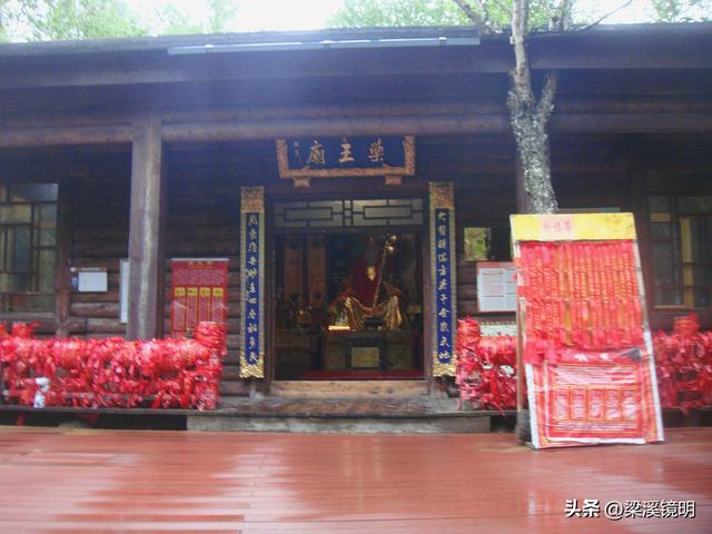 长白山北坡游（下）——吉林游（3）