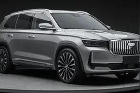 全新吉利车标，正式启用！2.0T+8AT，近4.8米SUV，现款12万图片