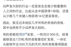 来评论区一人爆一个自己的瓜，隐姓埋名就是放得开啊！太炸裂了图片
